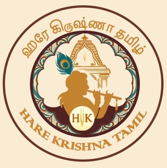 Ask Hare Krishna